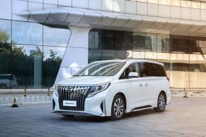 Trumpchi GM8 Master Edition 2020 года 